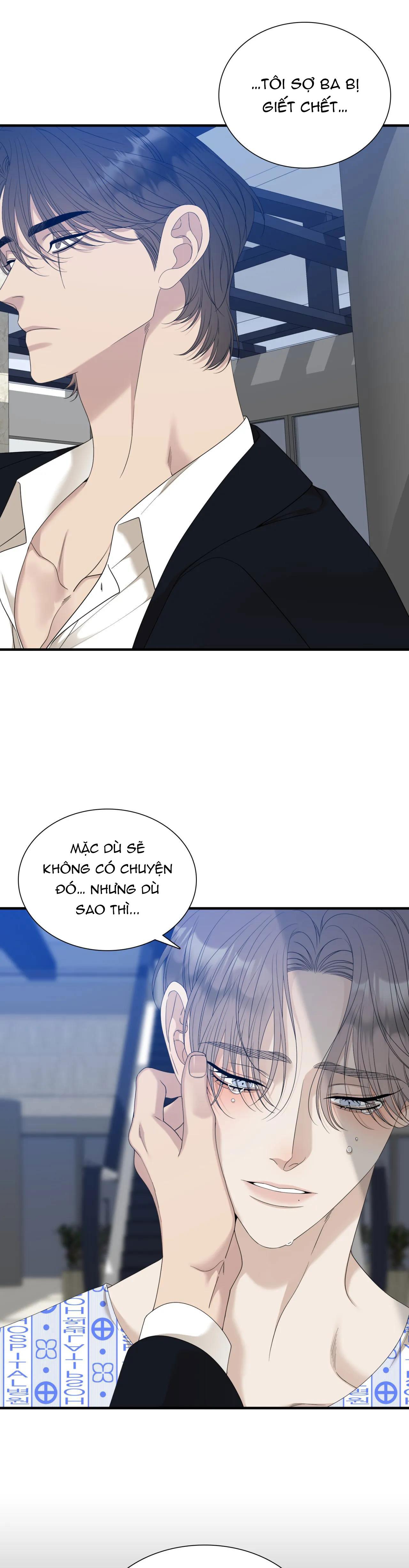 tên rác rưởi chapter 31 13
