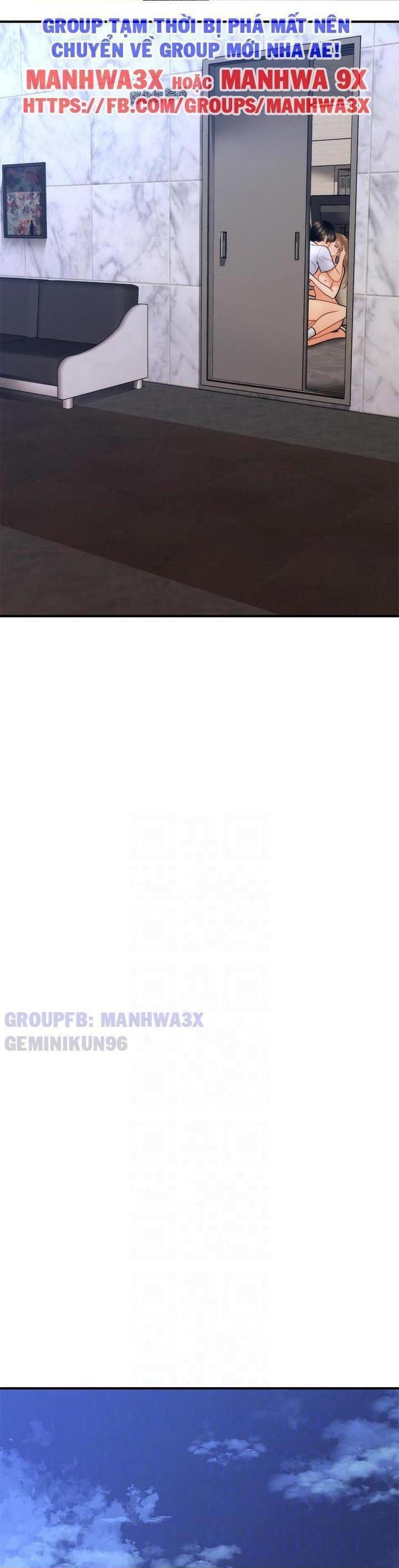 này anh đẹp trai chapter 68 15