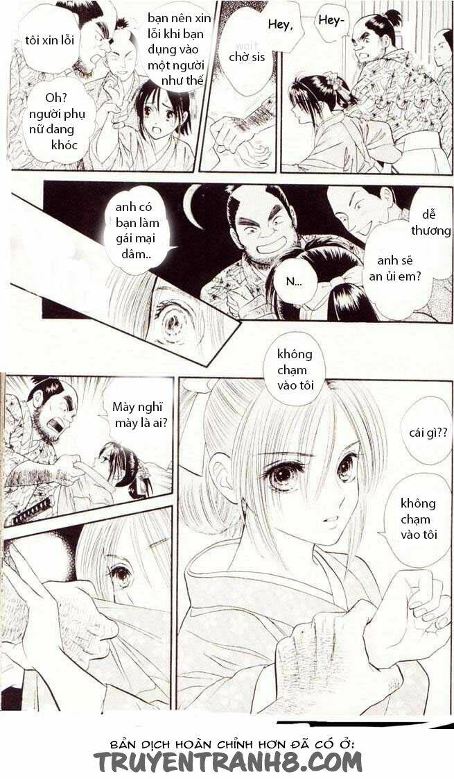 tsuki no toiki chapter 4 1