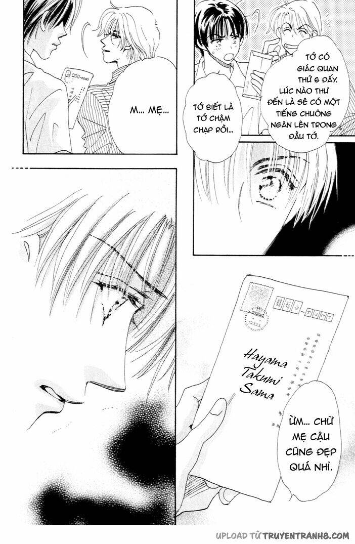 takumi-kun series chapter 3 27