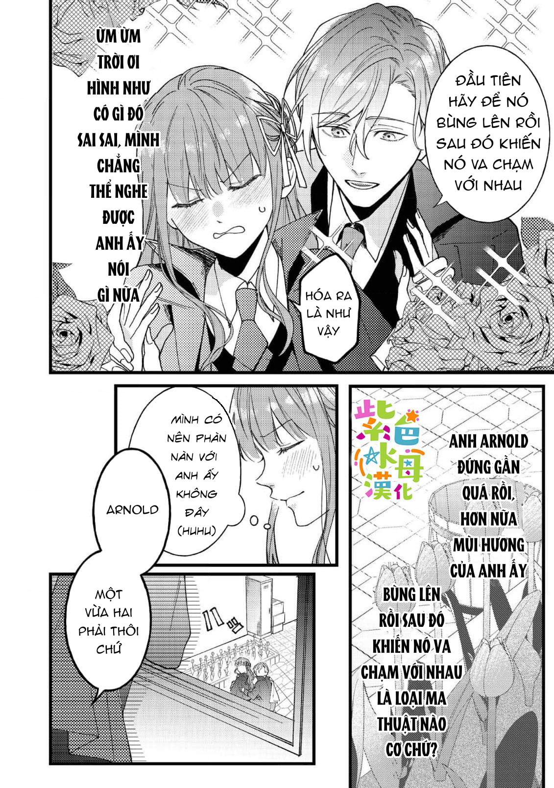 chuyển sinh thành nữ chính với bad ending cận kề, kiếp này tôi định yêu đương nghiêm túc nhưng anh trai láu cá lại không để tôi đi chapter 6.1 11