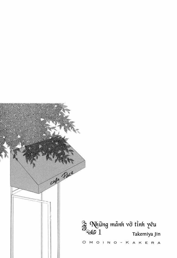 omoi no kakera chapter 1 8