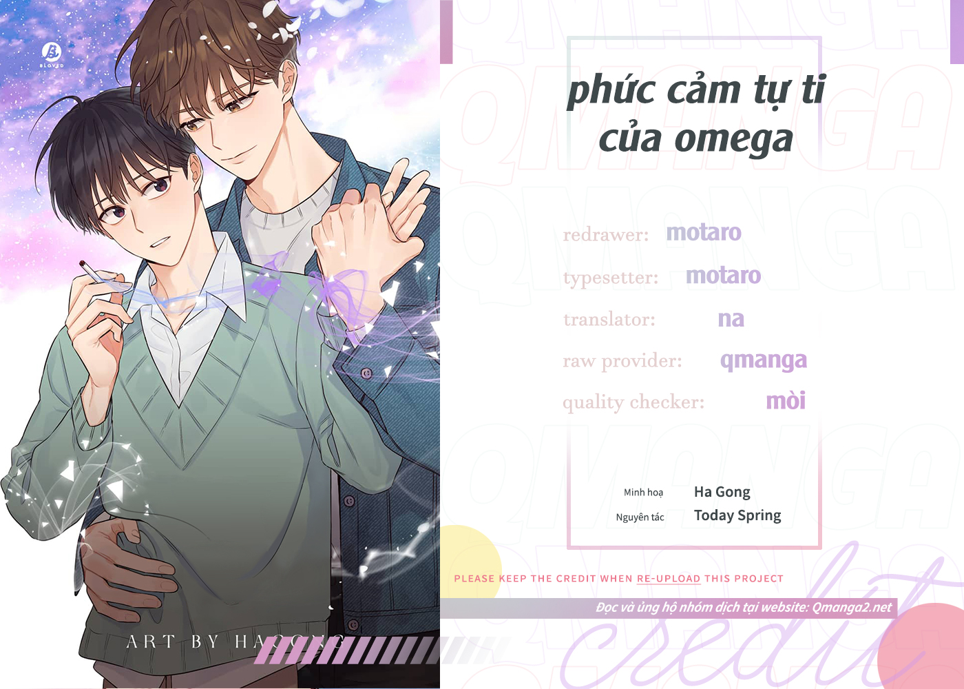 phức cảm tự ti của omega chapter 2 1