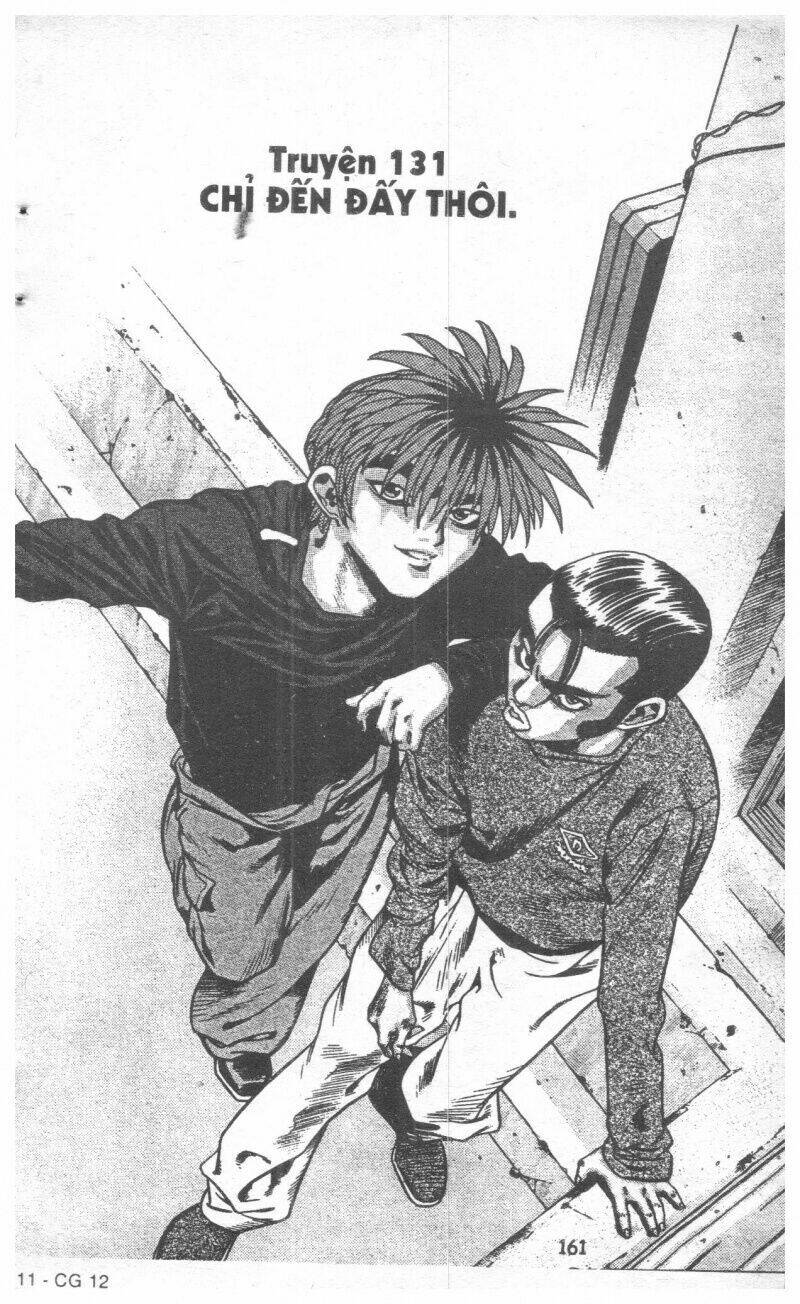 change guy chapter 121 159