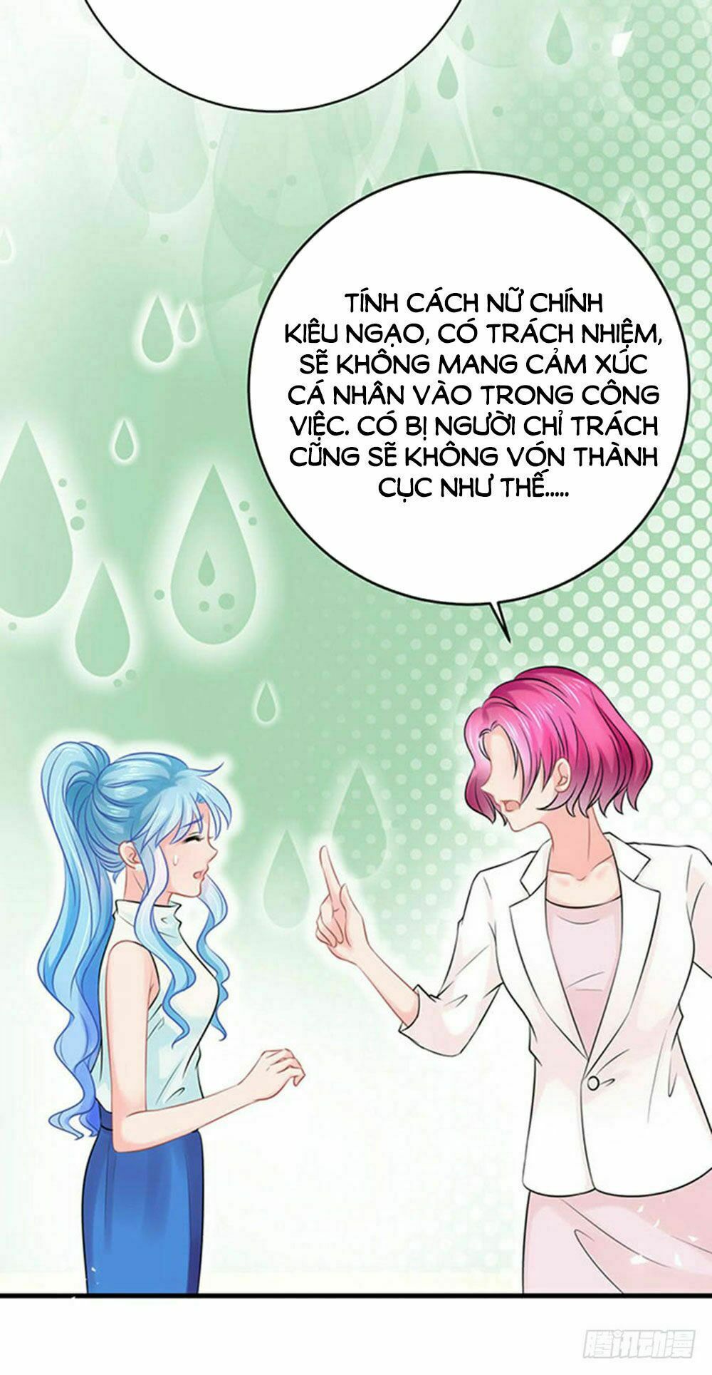 luyến đường thời quang chapter 52 43