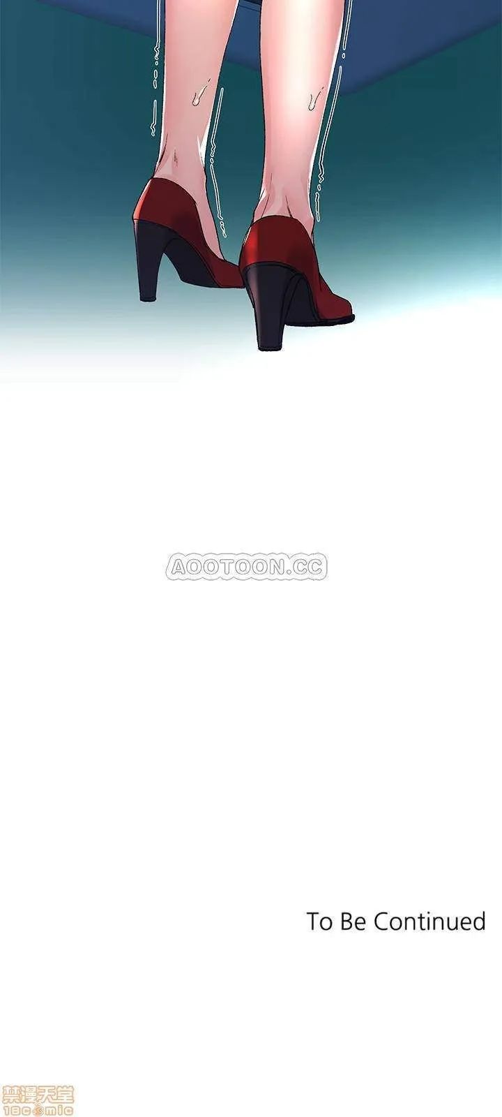 trả thù cô ta chapter 58 23