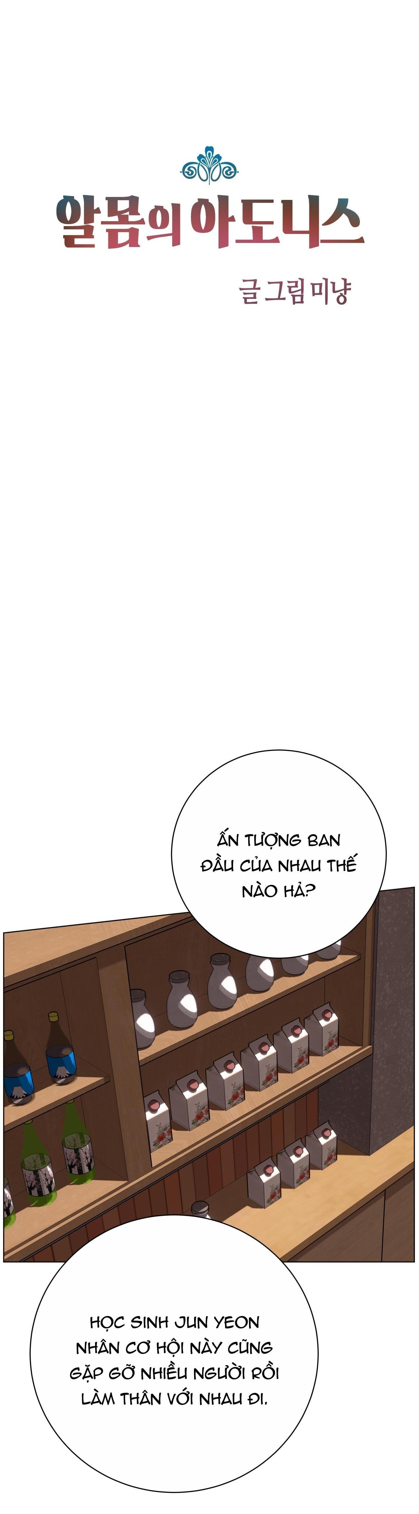 bl ngắn tuyển chọn Chapter 31.1 adonis 1 7