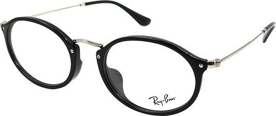 Gọng Kính Unisex Rayban  RB2547VF 2000  ĐEN