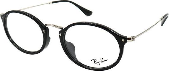 Gọng Kính Unisex Rayban  RB2547VF 2000 (53-21-145) ĐEN