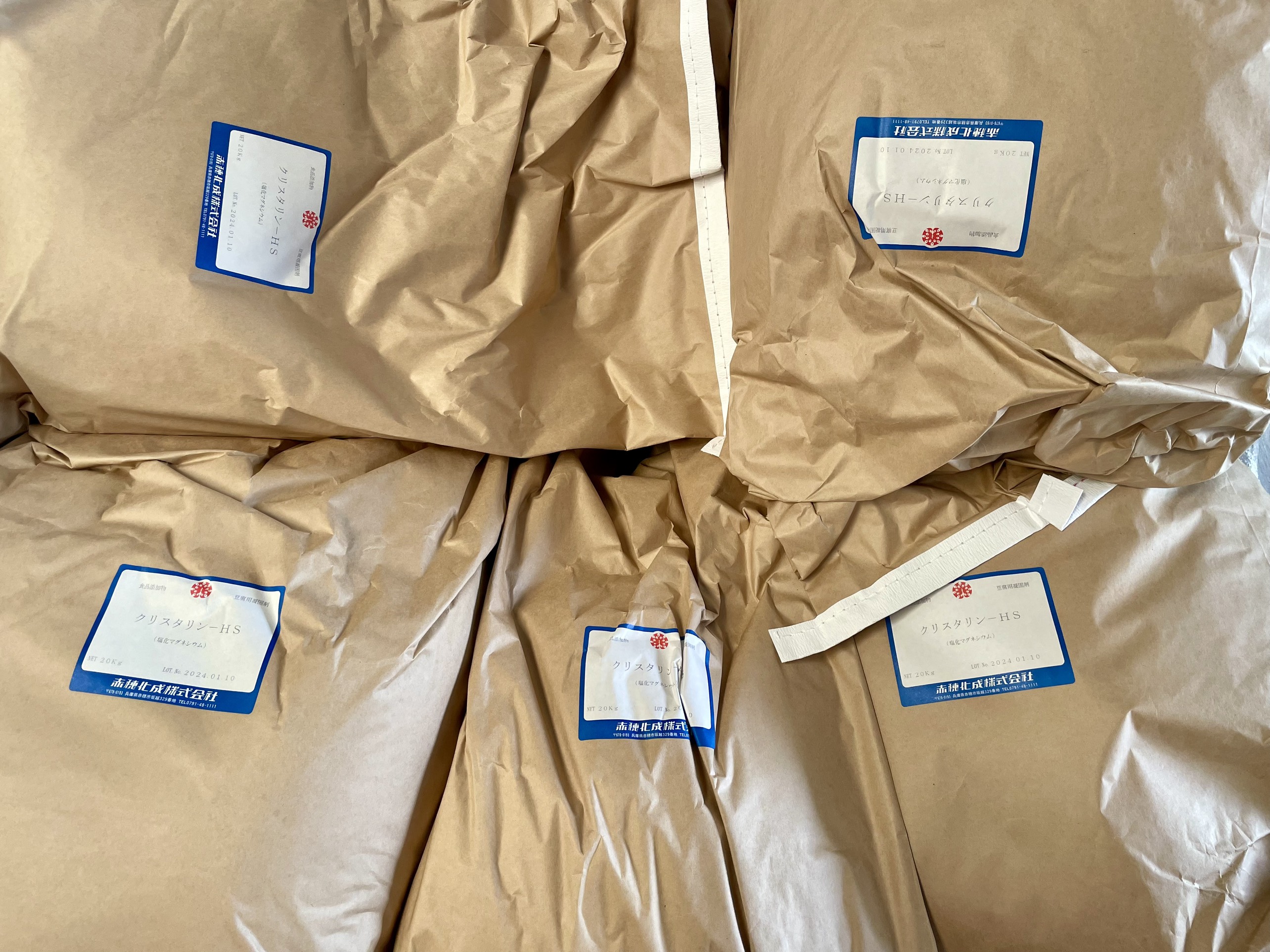 20kg Muối NIGARI Nhật Bản tạo đông đậu hũ, đậu phụ (Made in Japan)