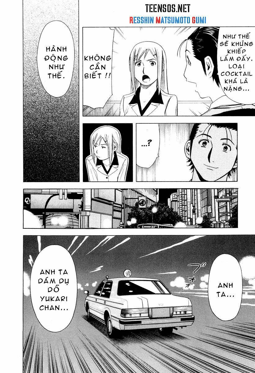 bartender chapter 14 22