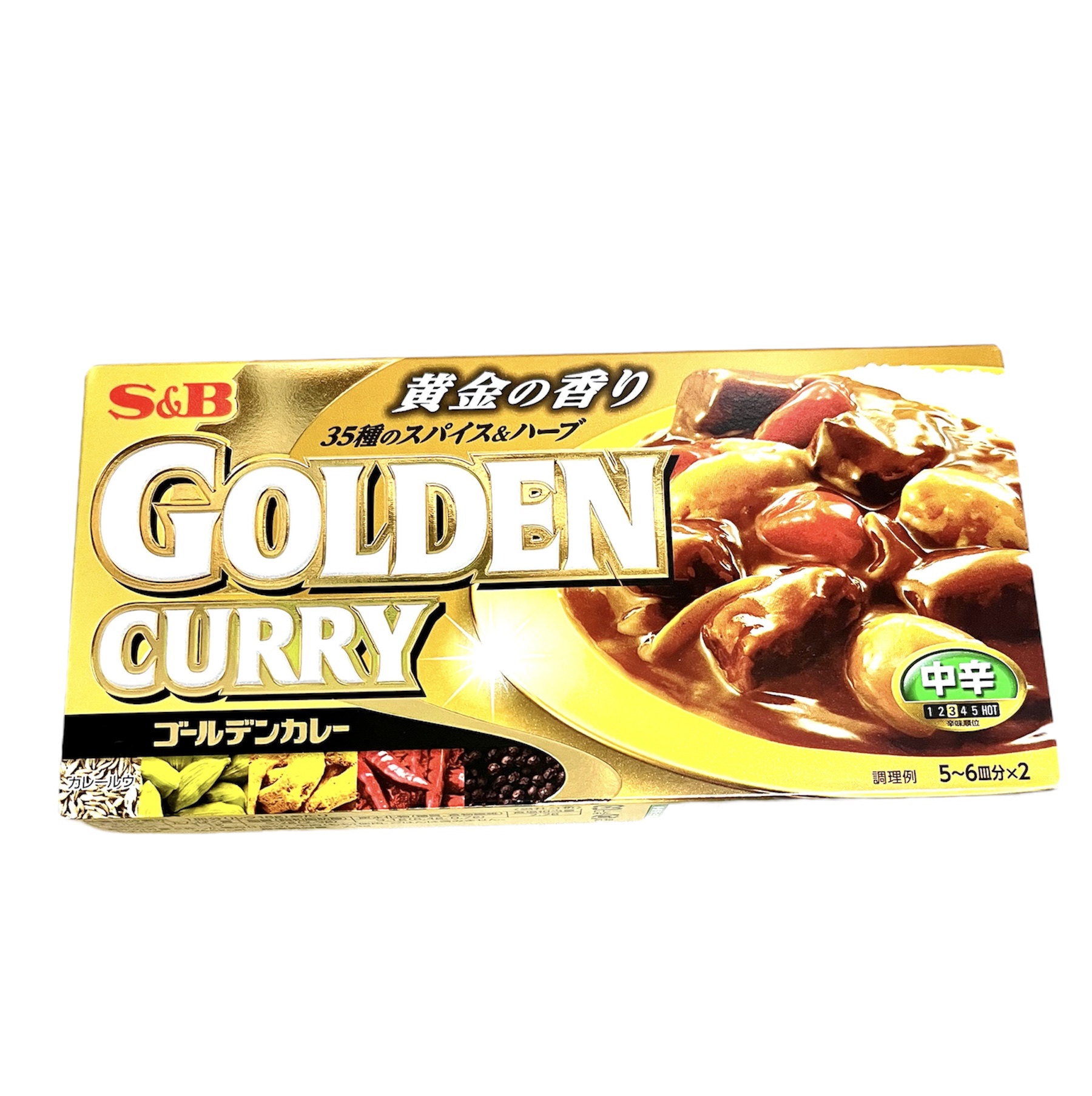 Viên cà ri Golden Curry vị cay vừa 198g (8 viên)