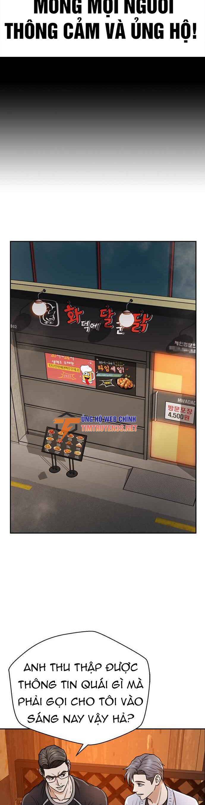 thẩm phán lee han young chapter 35 1