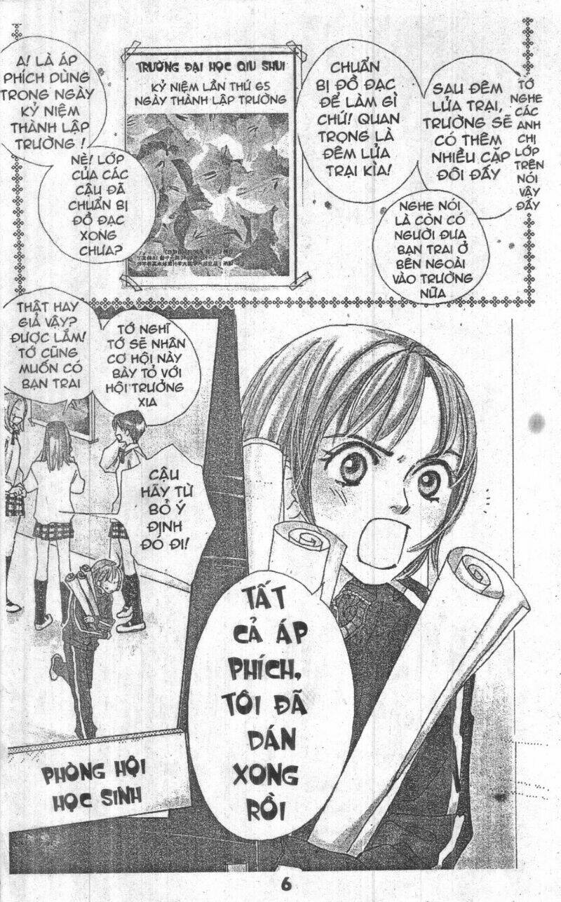 sweet mission chapter 1 5