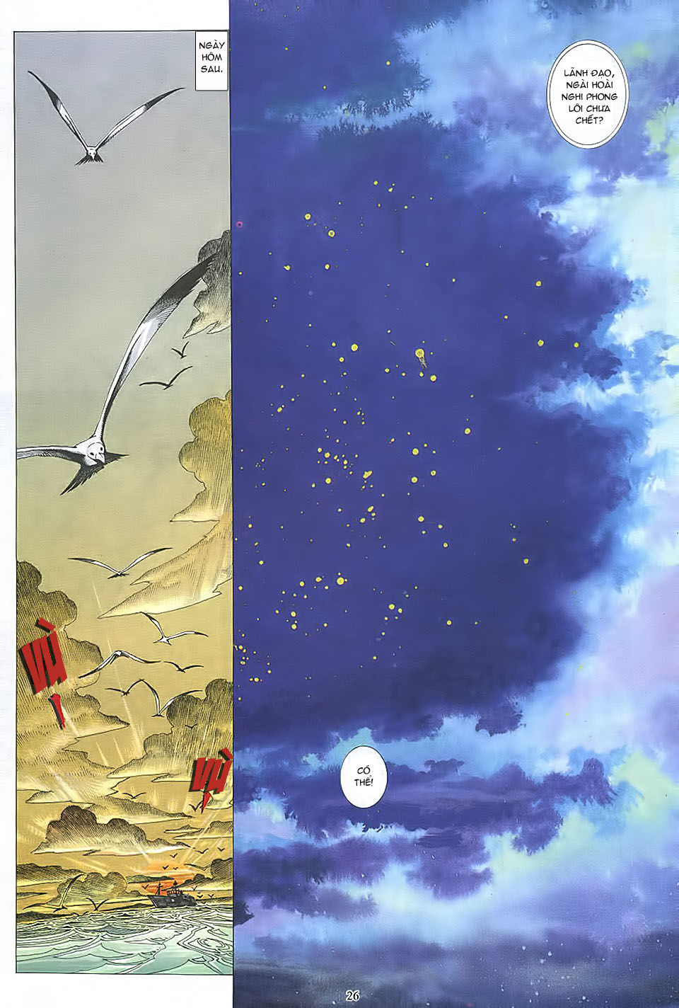 phong lôi chapter 11 26