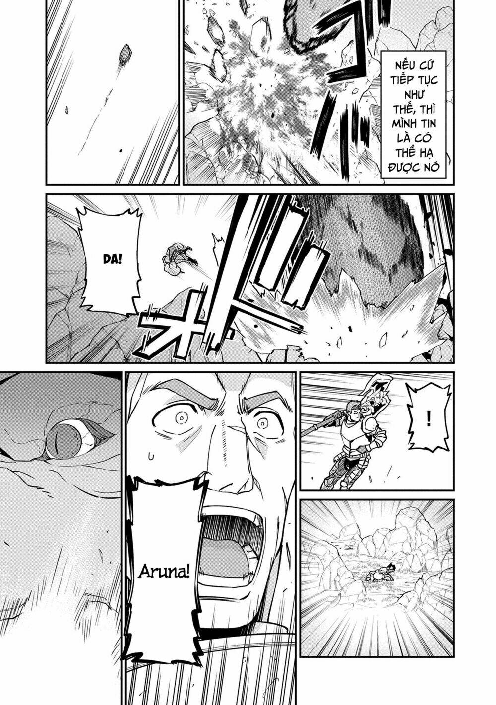 ryoumin 0-nin start no henkyou ryoushusama chapter 3 25