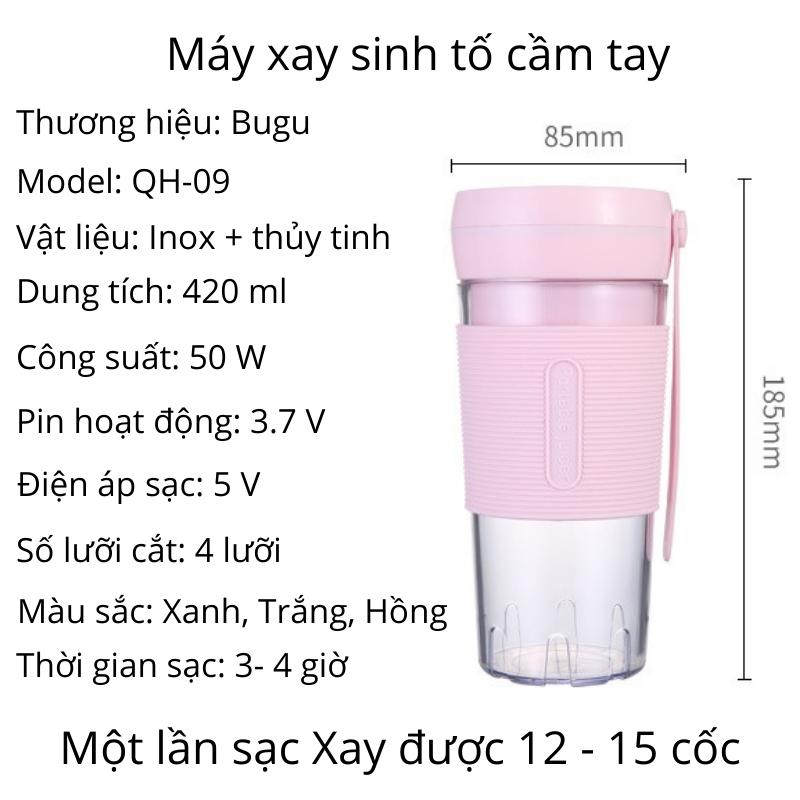 Máy Xay Sinh Tố Mini Cầm Tay 420ml 4 Lưỡi Dao Thép Không Gỉ Có Pin Sạc USB Bugu QH-09 - Hàng Chính Hãng