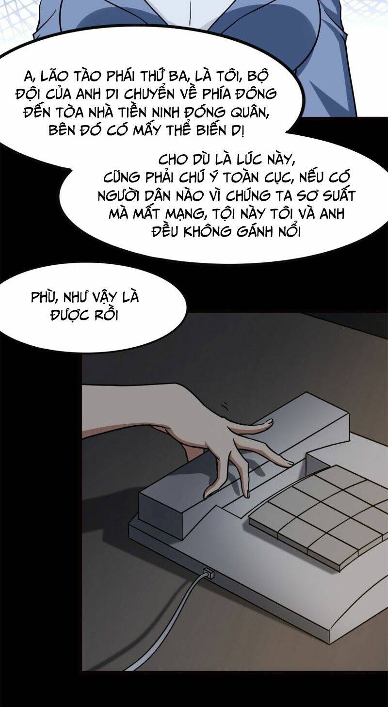 bạn gái virus của tôi chapter 247 7