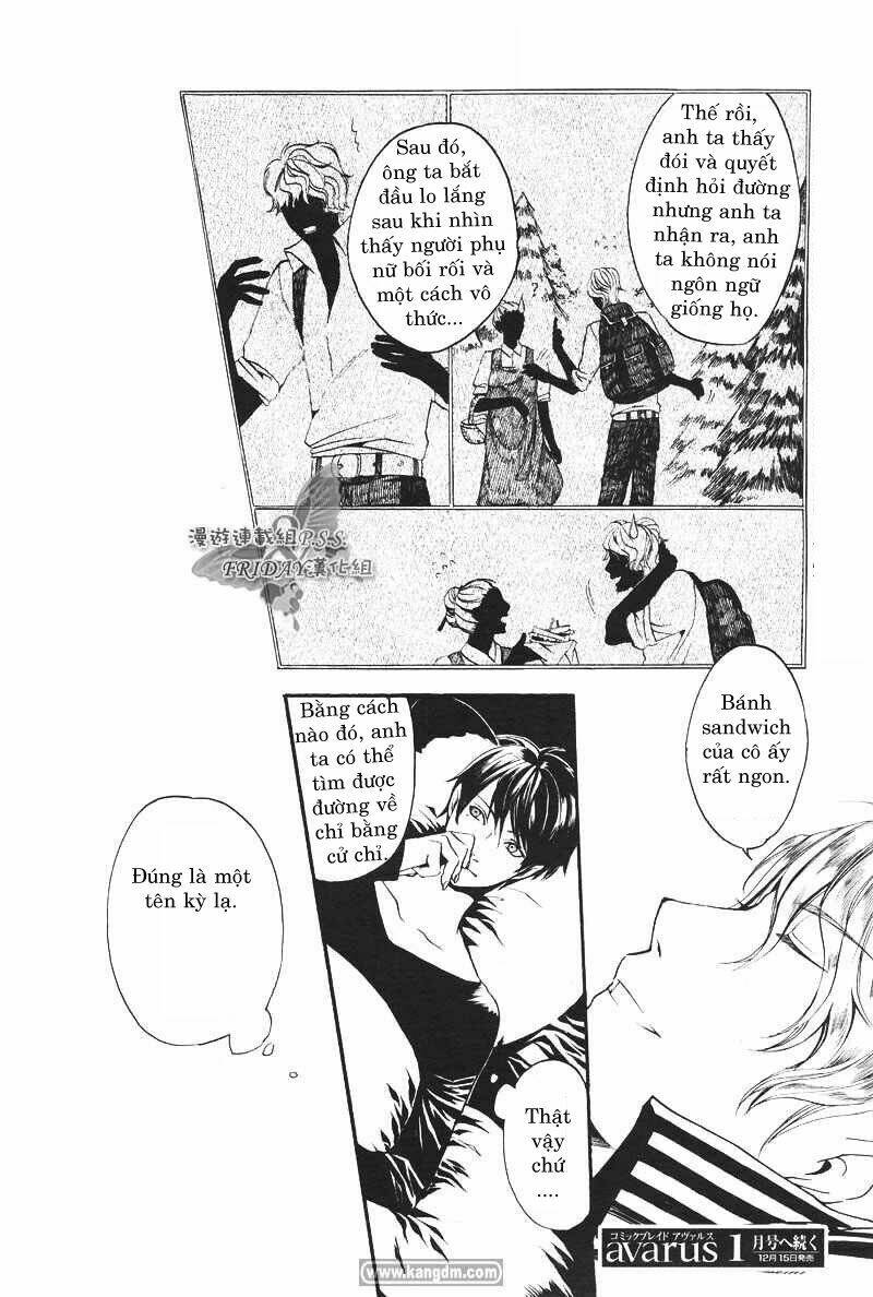 ilegenes chapter 2 34