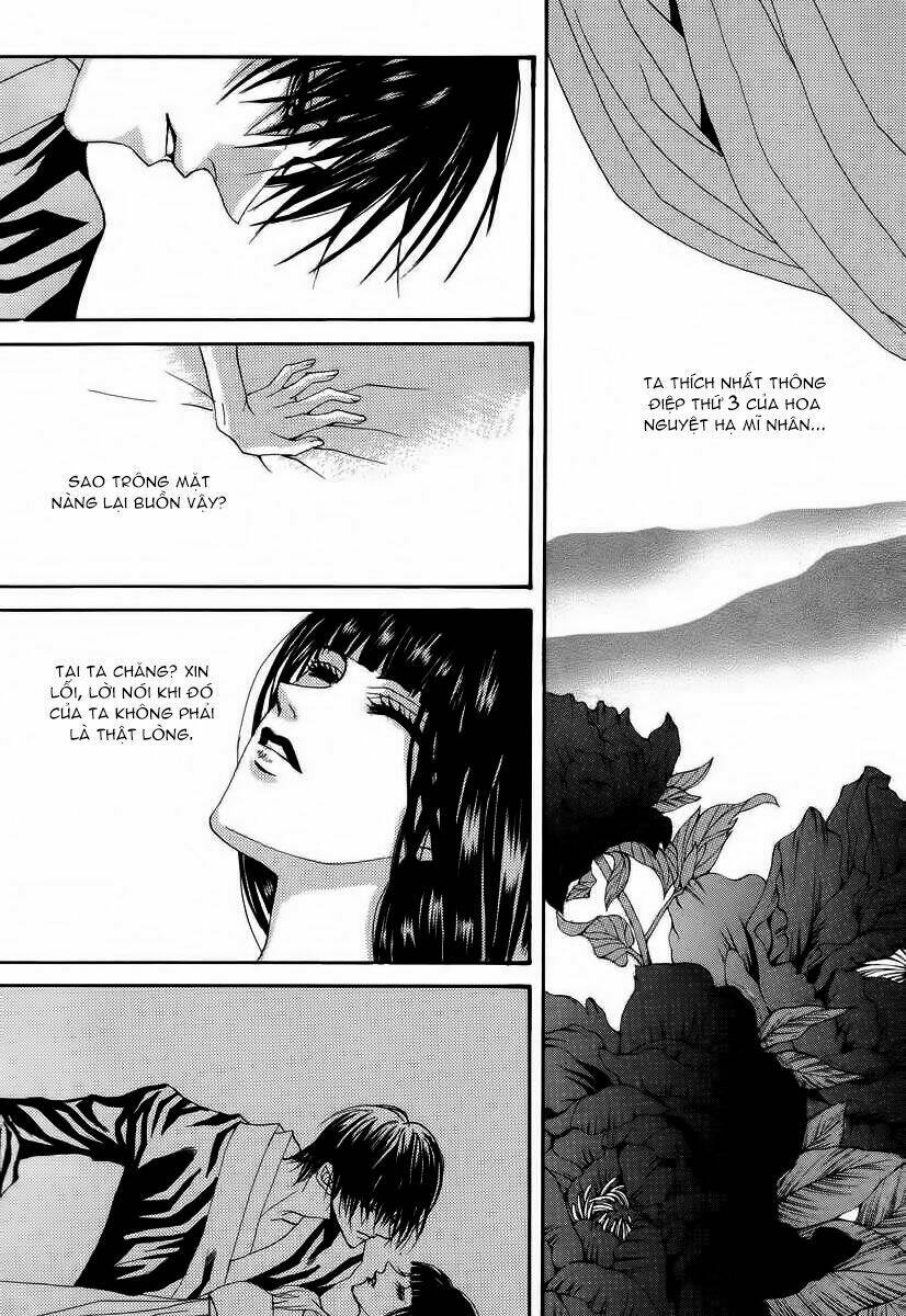 habaek-eui shinbu chapter 62 18