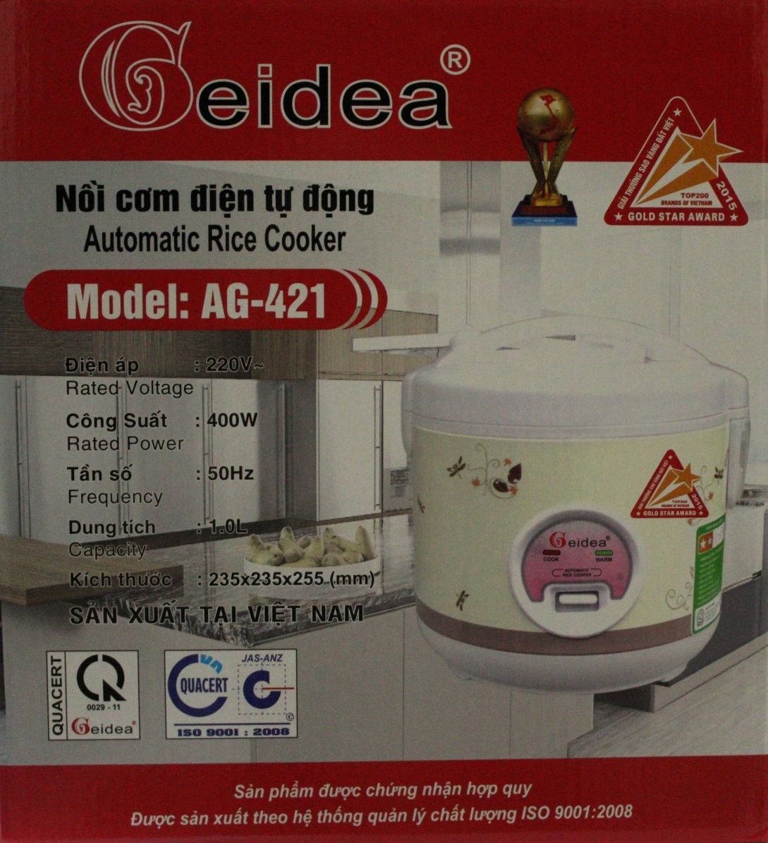 Nồi Cơm Điện Nắp Gài Geidea AG-421 (1 lít) - Màu Ngẫu Nhiên - Chính Hãng