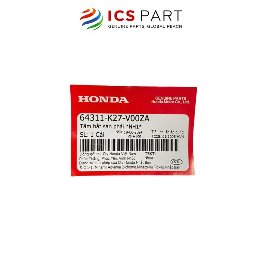 Sàn Để Chân (Lót Sàn) HONDA Air Blade 125 (64311K27V00ZA)