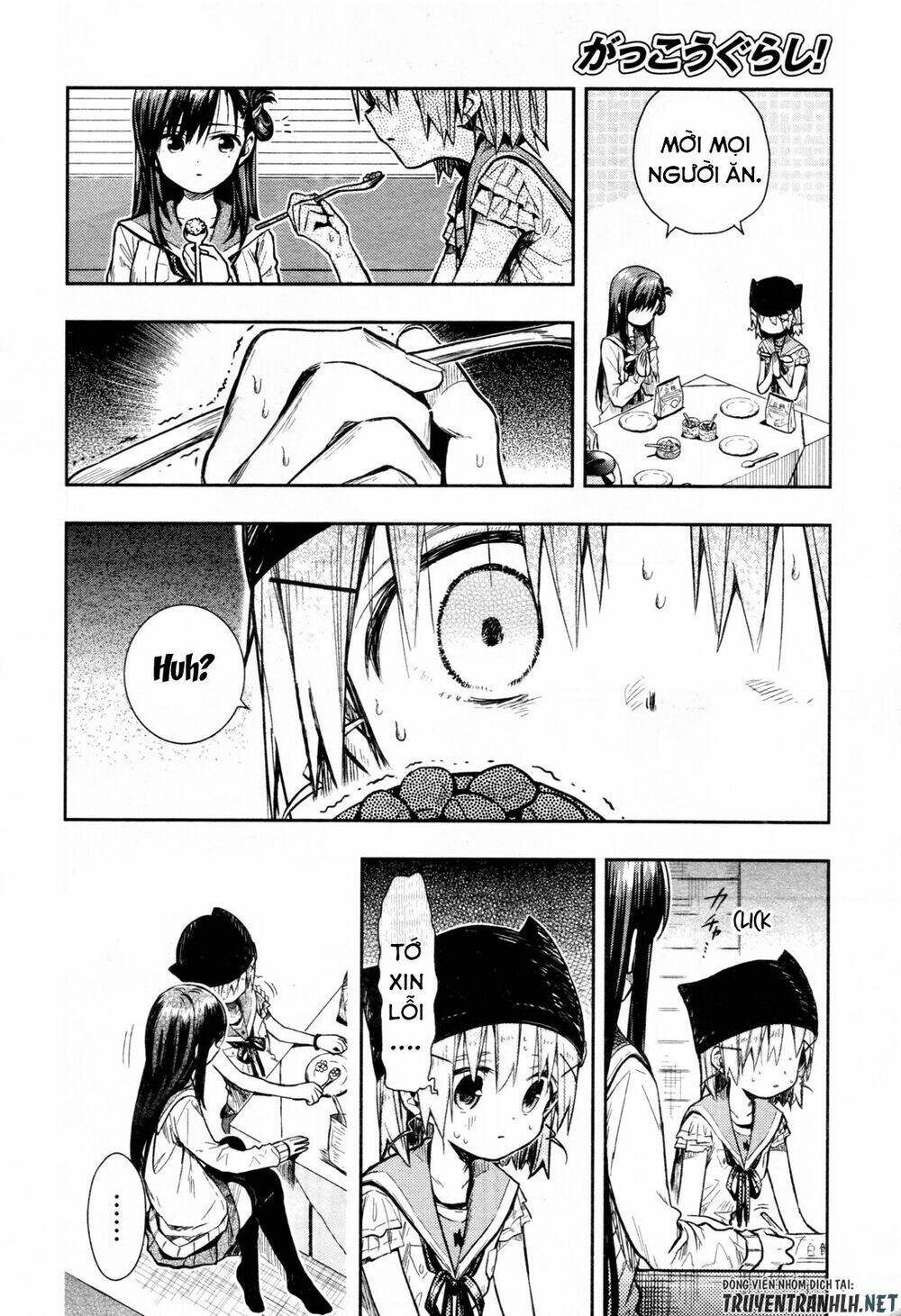 gakkou gurashi! chapter 66 17