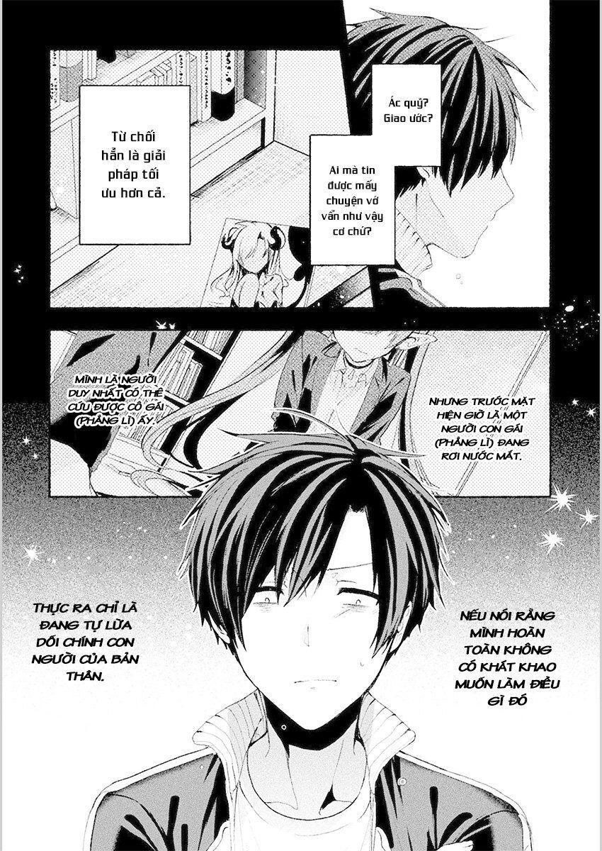 rokujo x hitoma chapter 1 26