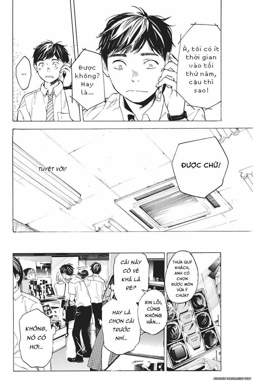 forget me not chapter 32 31