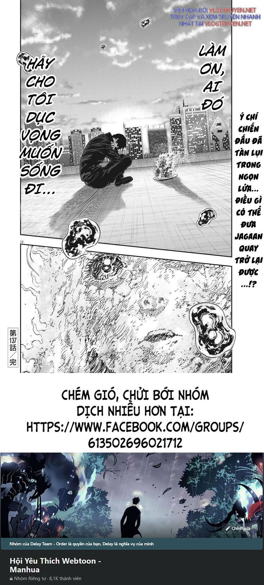 đọa nhân chapter 137 17