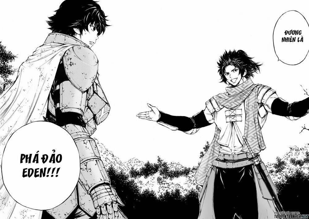 eden (tsuruoka nobuhisa) chapter 19 23