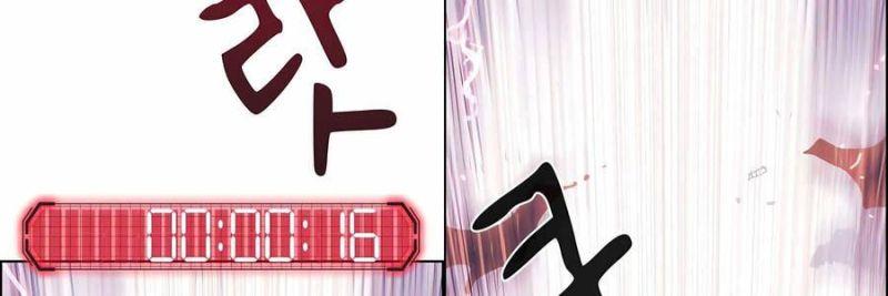 chiến binh đoản mệnh chapter 1.5 140