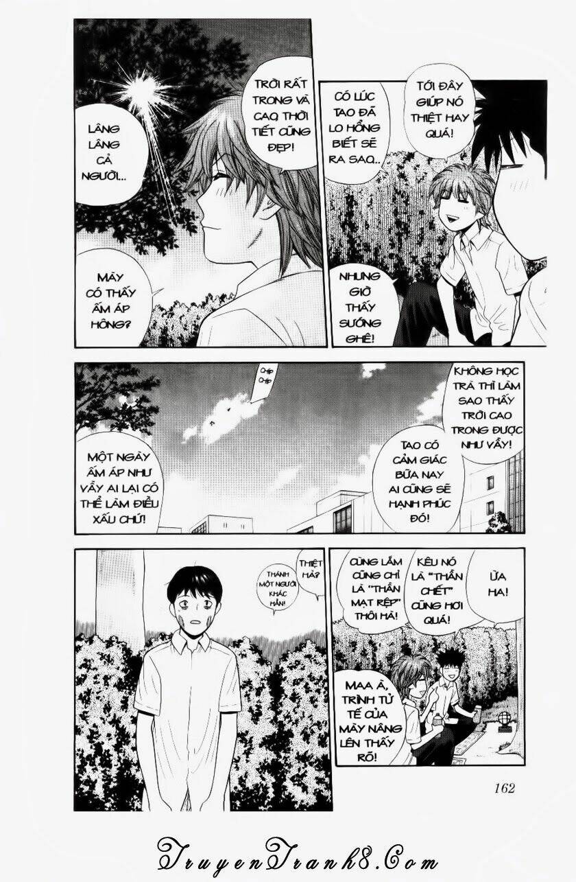 ocha ni gosu - đến quỷ cũng uống trà chapter 78 13