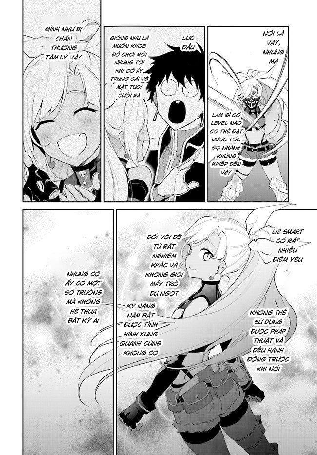 nageki no bourei wa intai shitai - saijiyaku hanta ni yoru saikiyou patei ikusei jutsu chapter 13 25