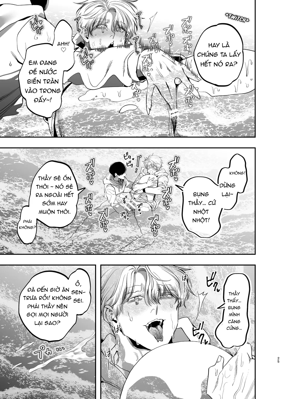 chú mèo con của tôi chapter 11 5