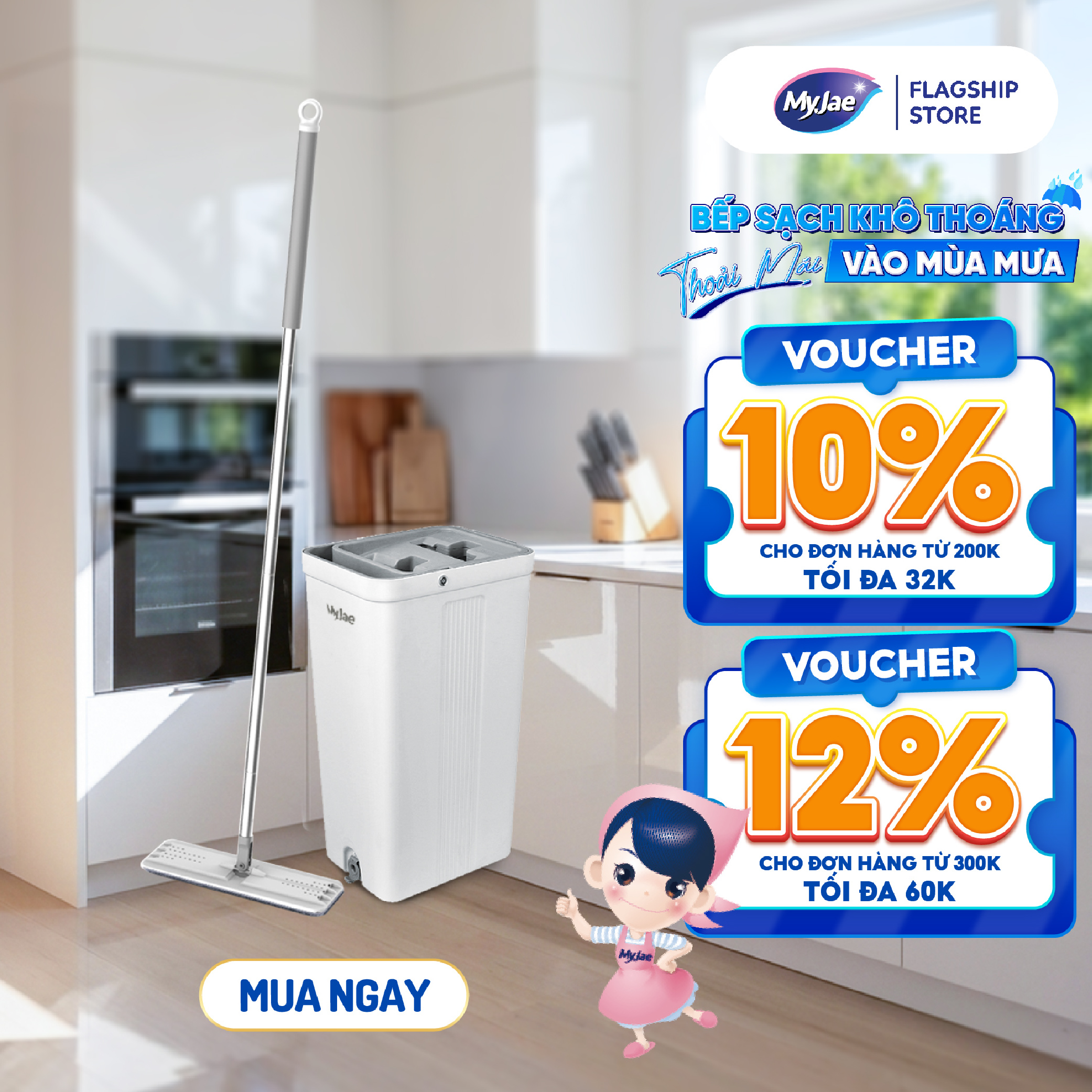 Phiên bản nâng cấp Bộ Lau Nhà MyJae Đài Loan Sợi Microfiber 2 Ngăn Tự Vắt Xoay 360 Độ Thông Minh 123cm