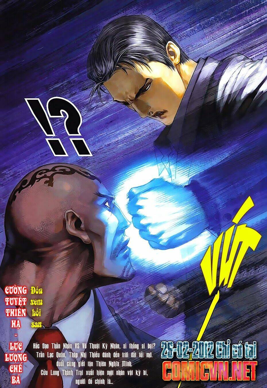 cửu long thành trại 2 chapter 18 31