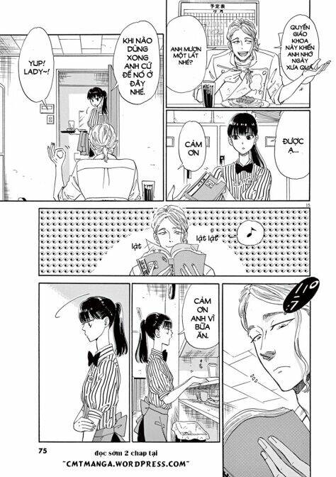 koi wa ameagari no you ni chapter 12 15