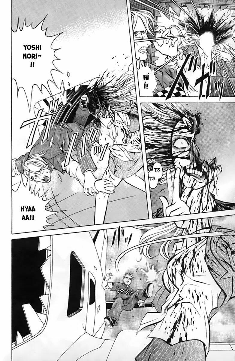 zombieya reiko chapter 5 26