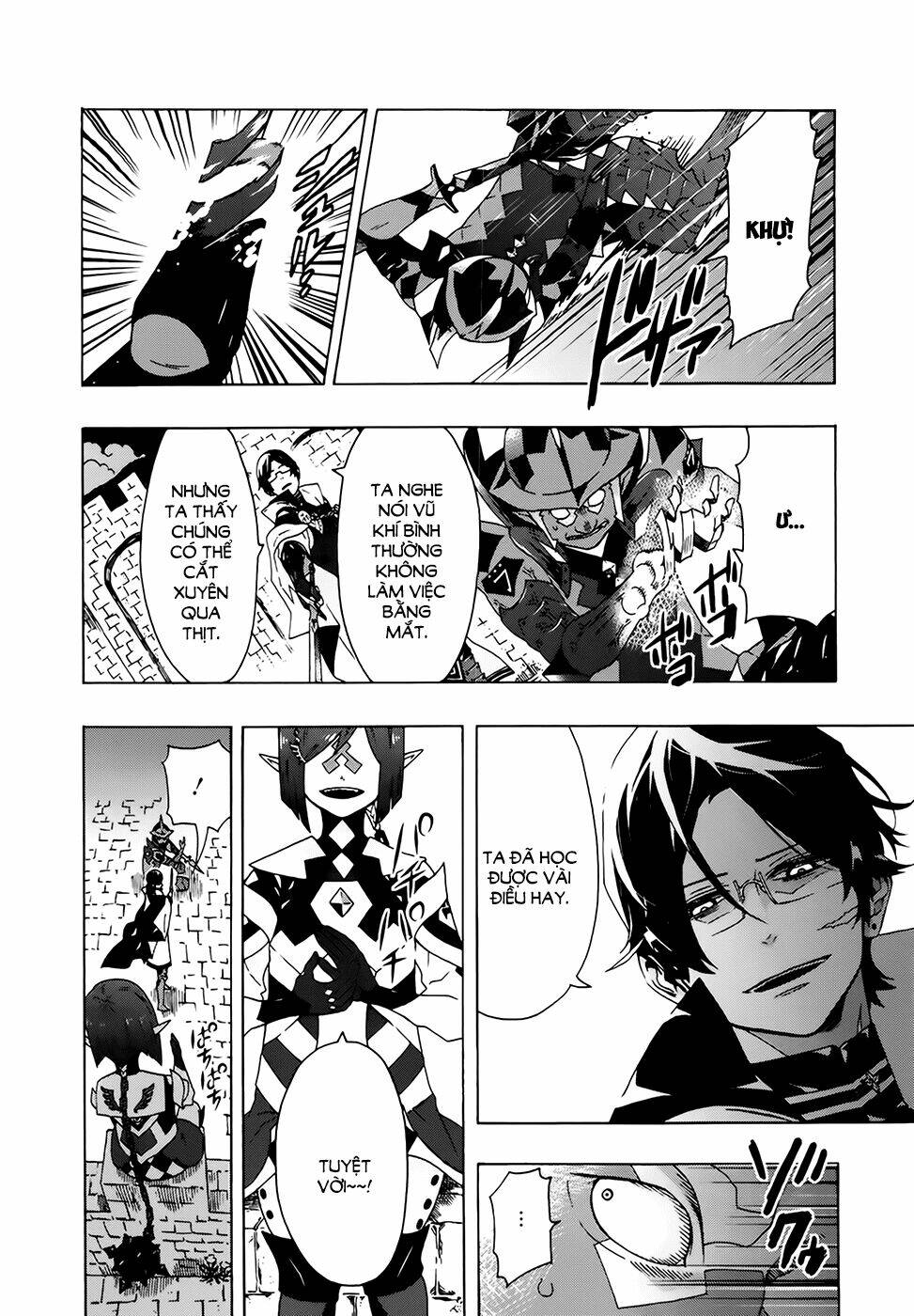 ryle to louis chapter 3 12