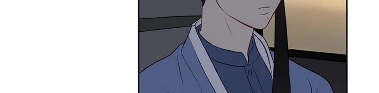 chuyện quái gì với giấc mơ đó vậy chapter 12 177