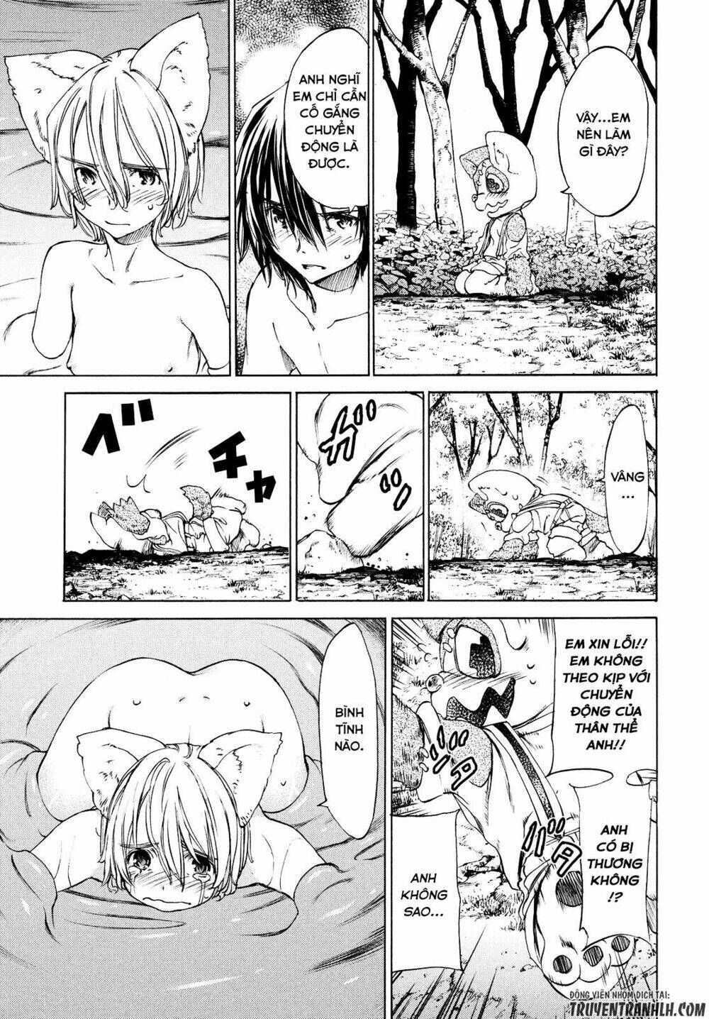 gleipnir - sợi xích thần chapter 17 13