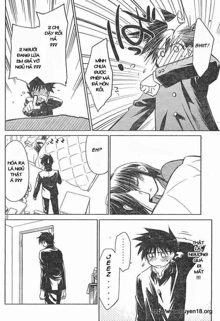 kiss x sis chapter 14 22