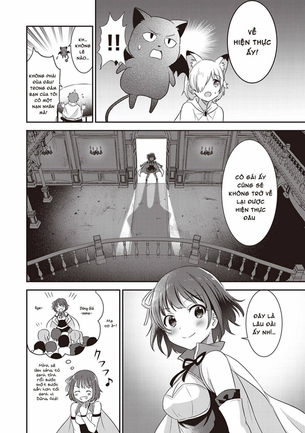 koko wo isekai to suru! chapter 3.5 9