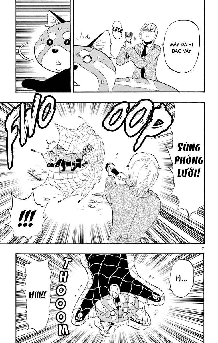 saike mata shite mo chapter 95 8