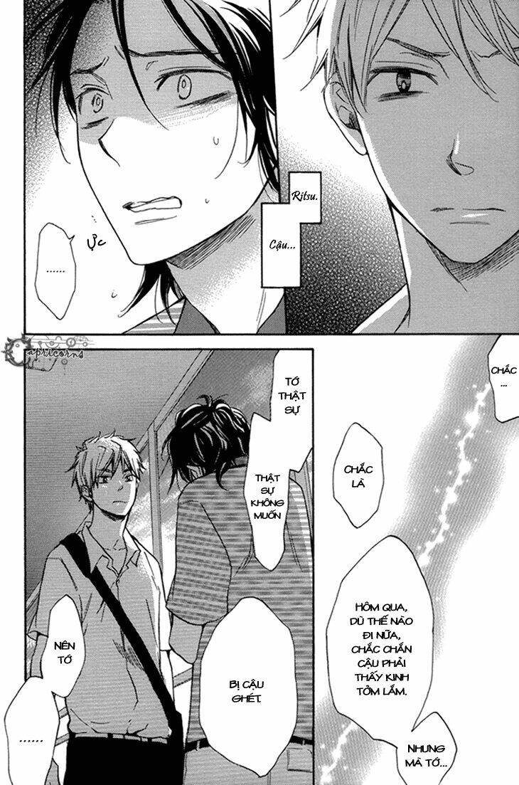 ouji no kikan chapter 4 16