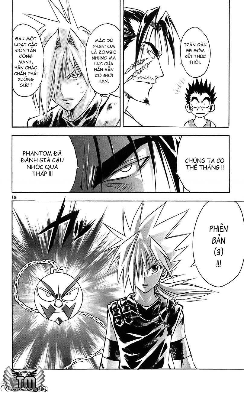 mar heaven chapter 148 15