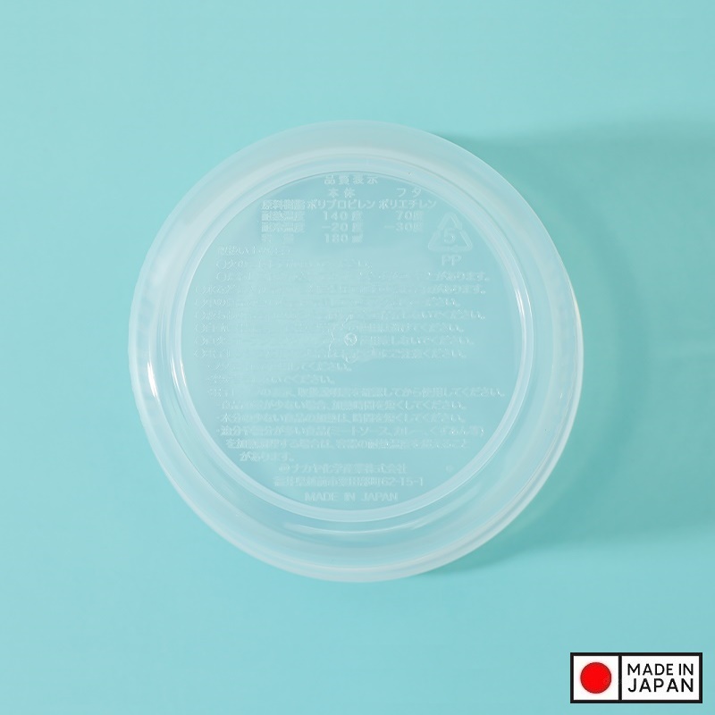 Bộ 03 hộp nhựa bảo quản thực phẩm hình tròn 180ml - Hàng nội địa Nhật Bản