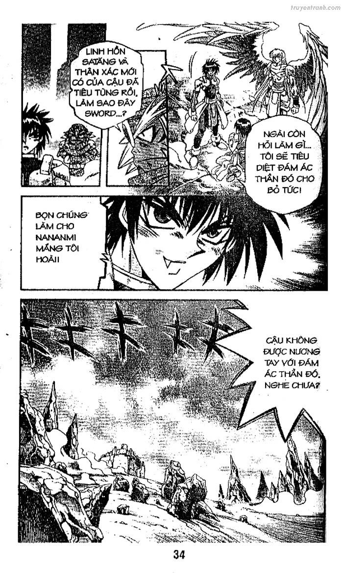 devil and devil chapter 74 30