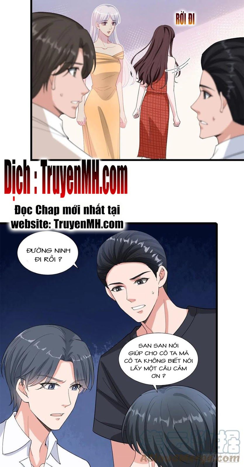 thí hôn lão công, cần giúp sức chapter 493 17